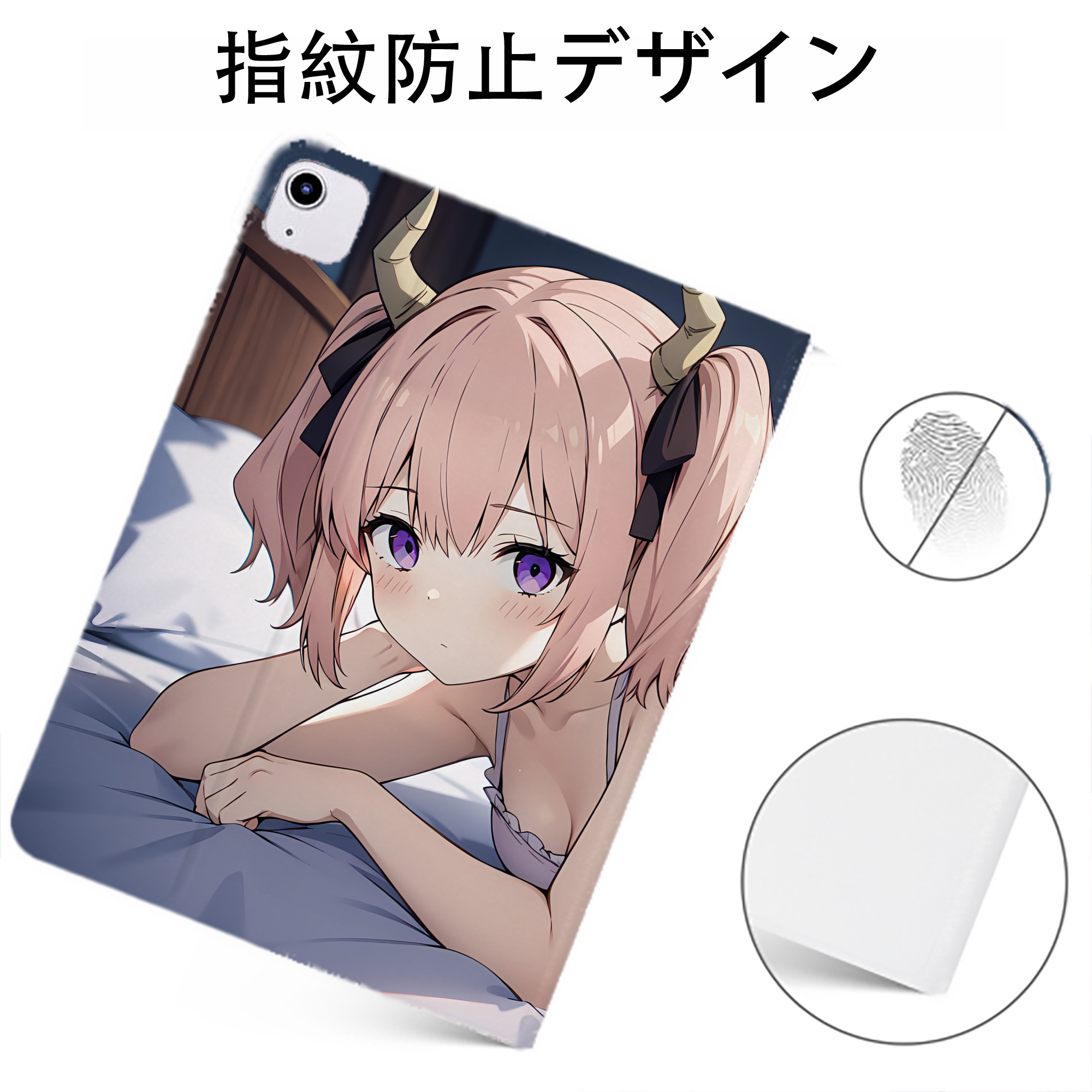 （画像用） 葬送のフリーレン Frieren IPadケース ペンホルダー付き ブックスタイルデザイン